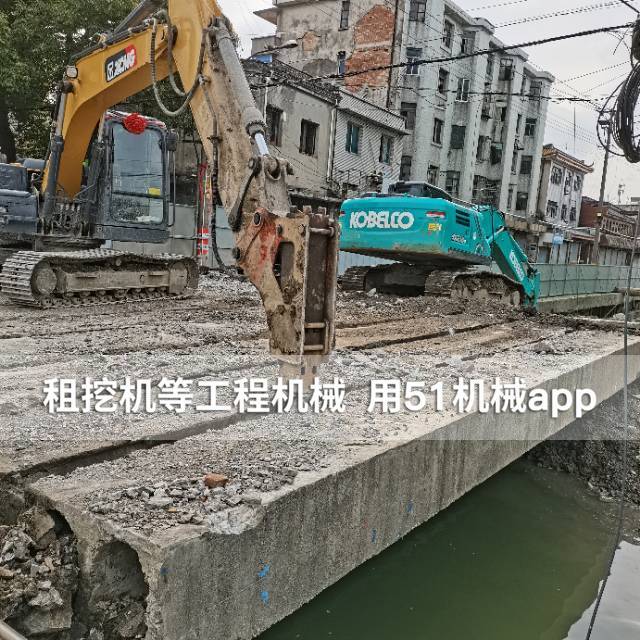 51机械