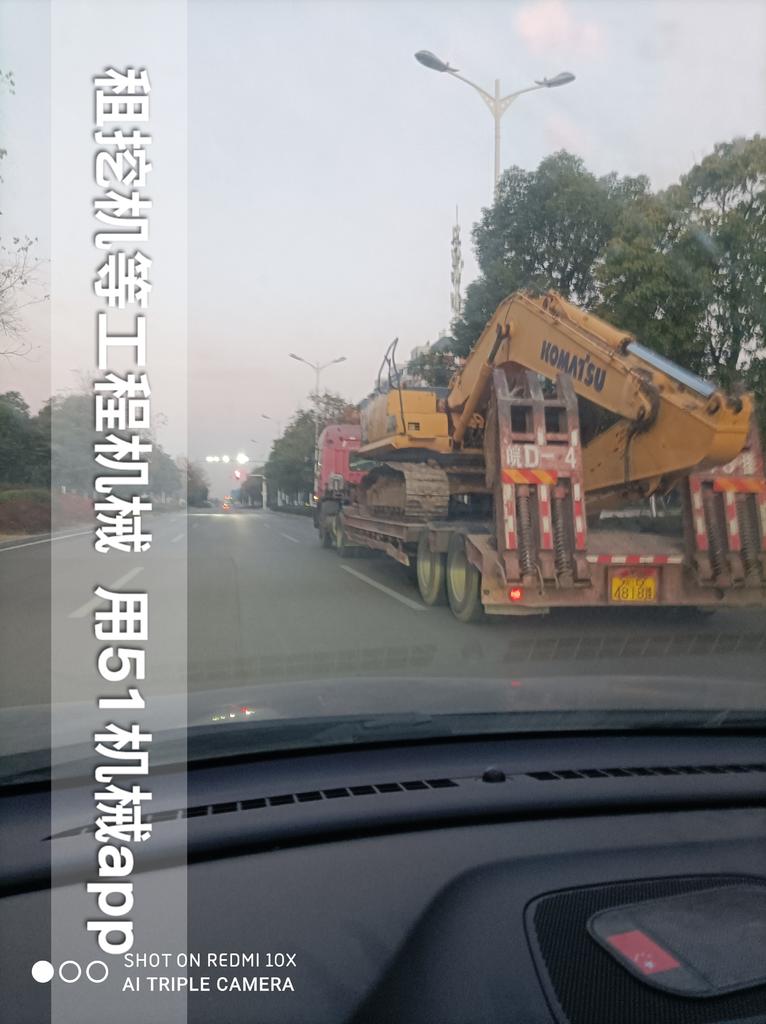 51机械