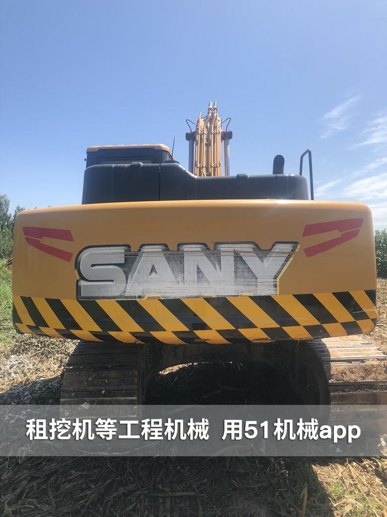 51机械