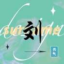 https://assets.gongji58.com/2022-03-01/r52wzjpv3u1646124002.png!medium