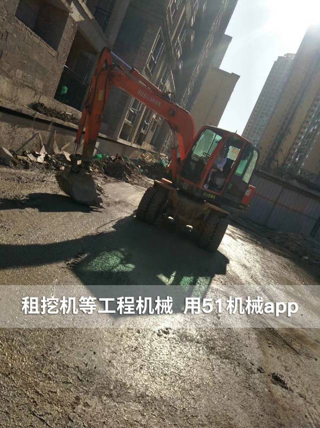 51机械