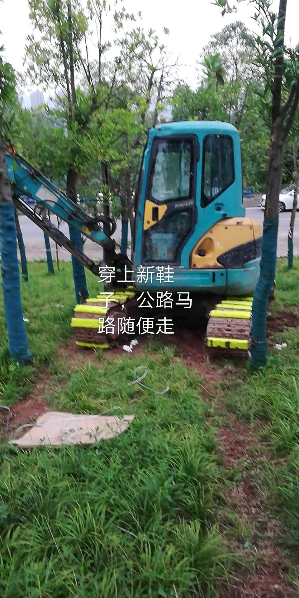 51机械