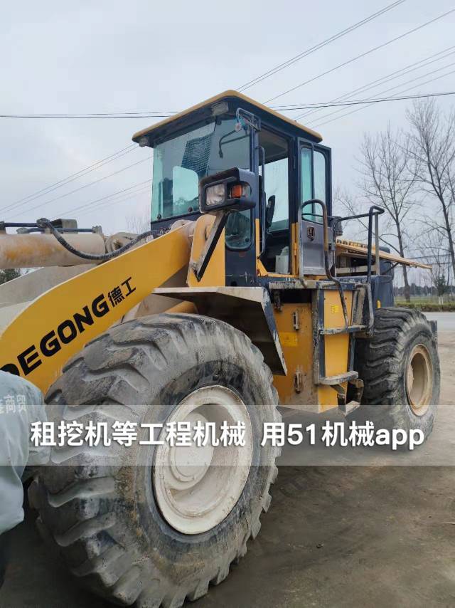51机械