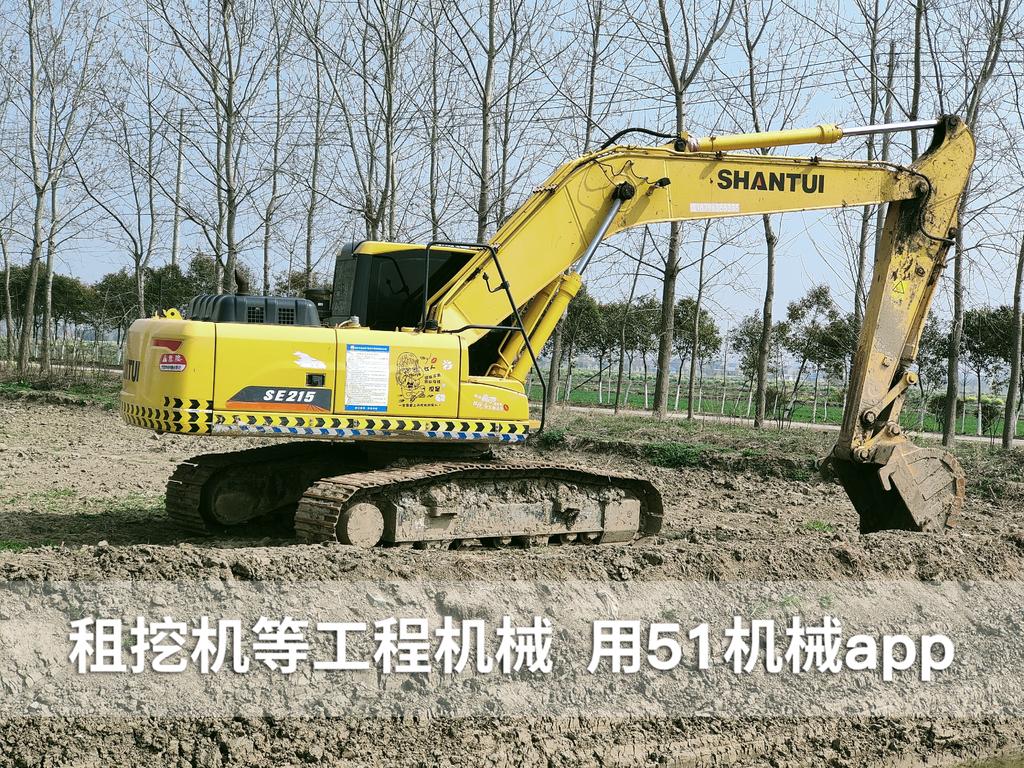 51机械