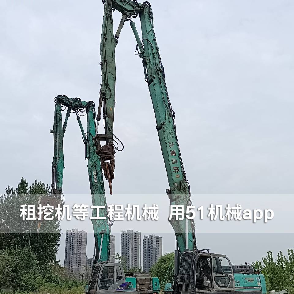 51机械
