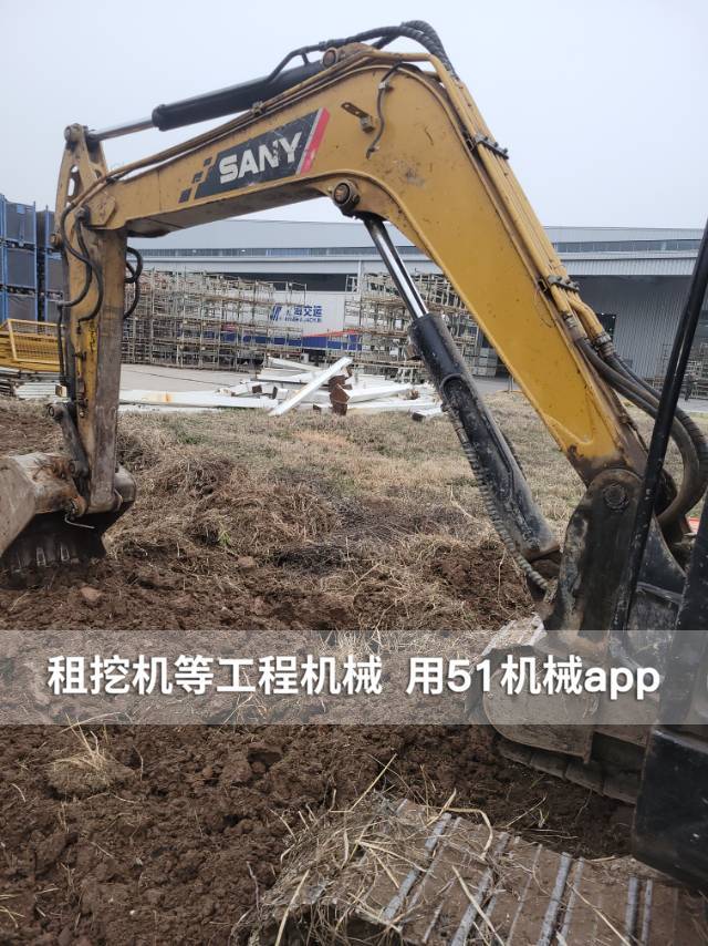51机械