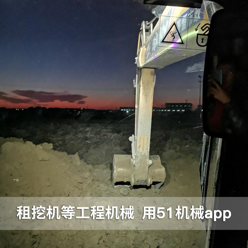51机械