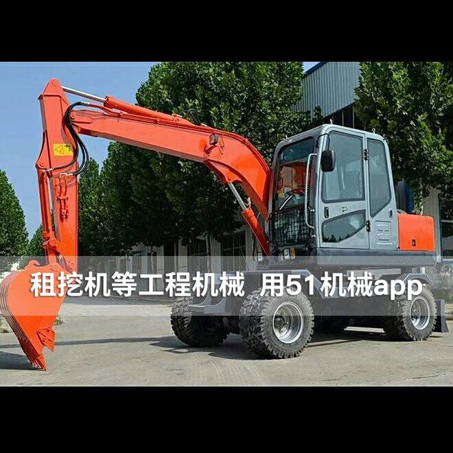 51机械