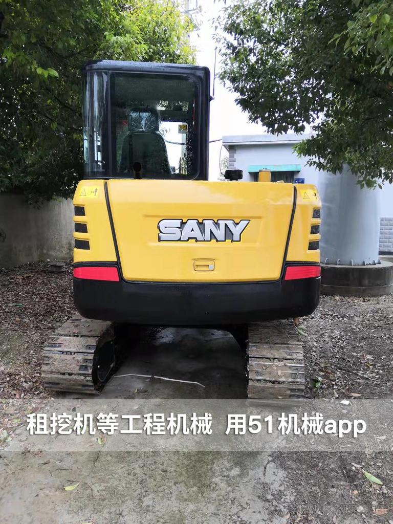 51机械