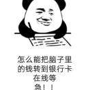 https://assets.gongji58.com/2022-04-08/159t1w8qi91649415602.png!medium