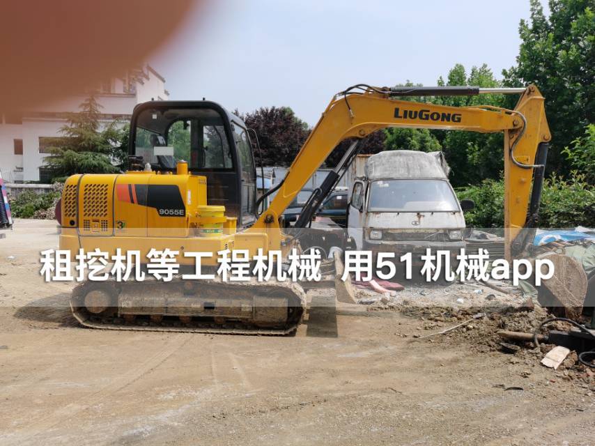 51机械