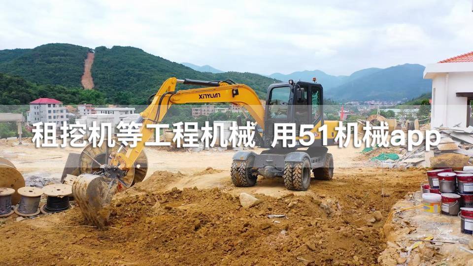 51机械