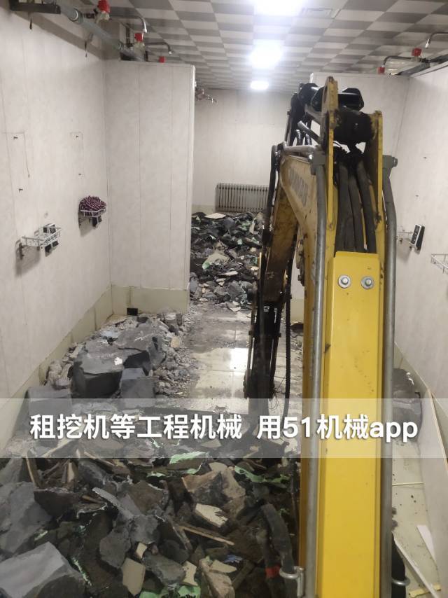 51机械