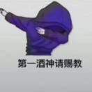 https://assets.gongji58.com/2022-04-27/ebnazhkmxd1651030803.png!medium