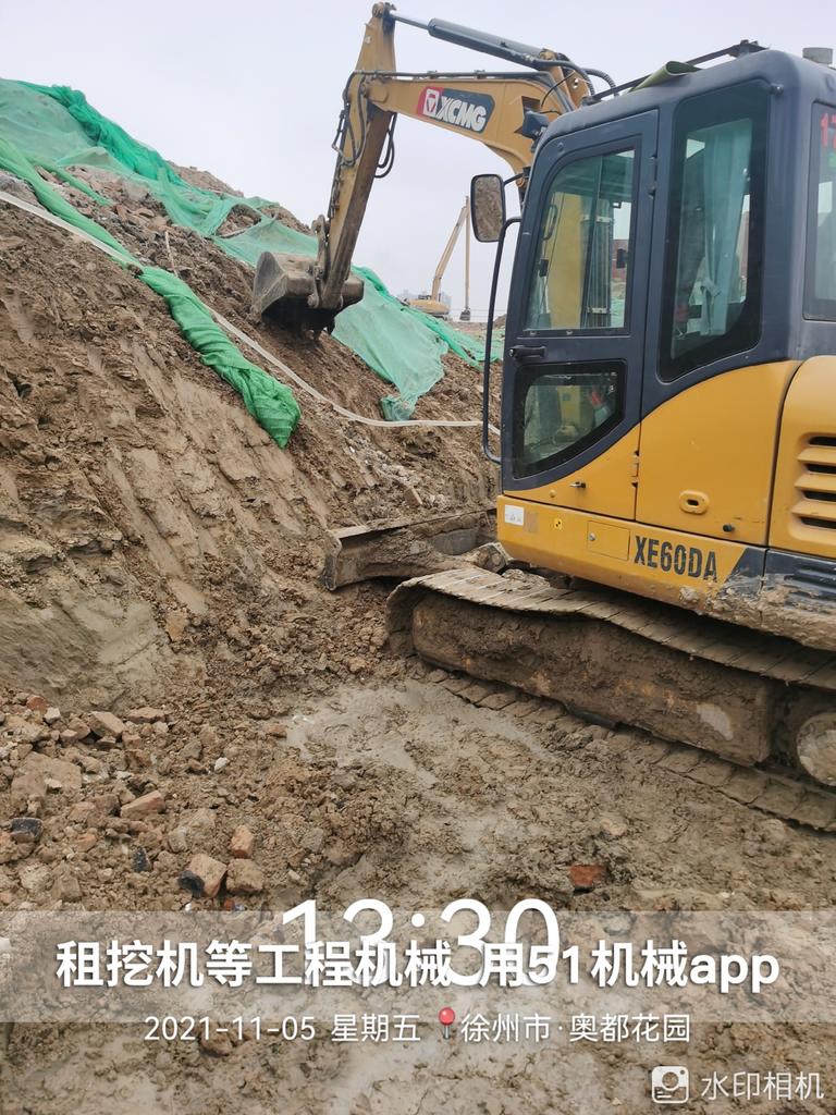 51机械