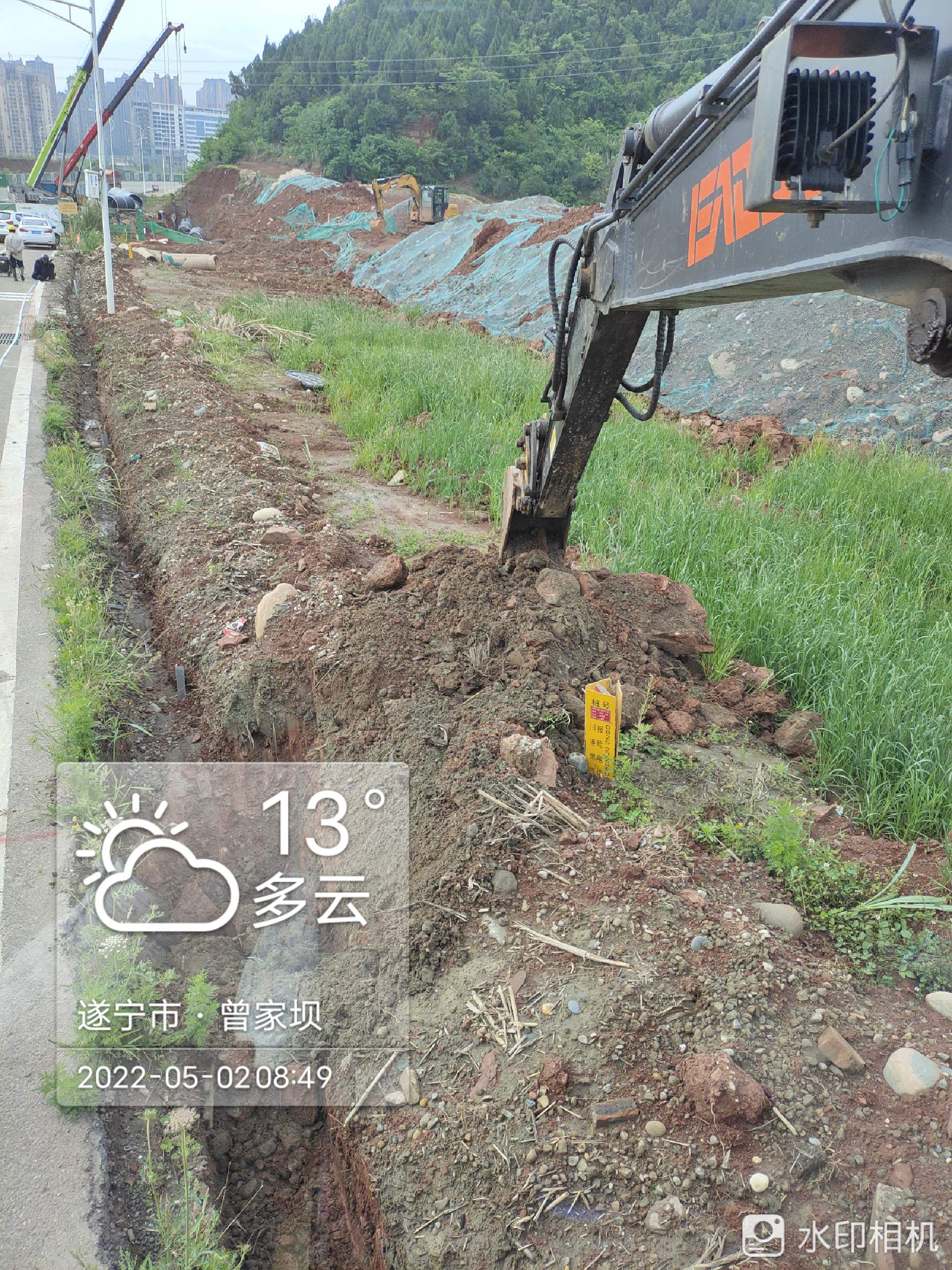 51机械