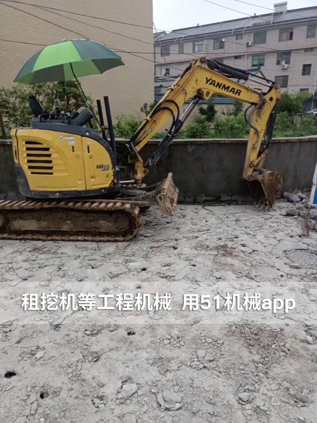 51机械