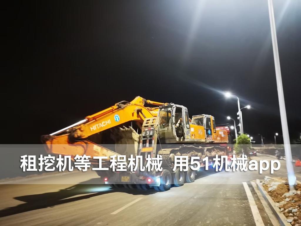 51机械