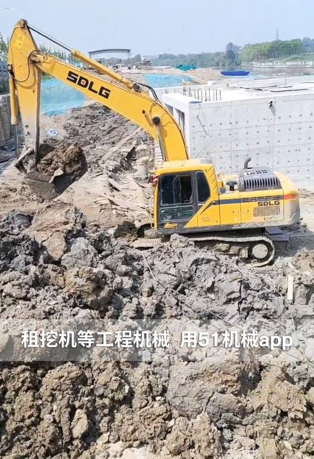 51机械