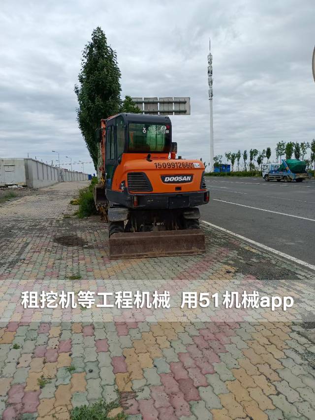 51机械