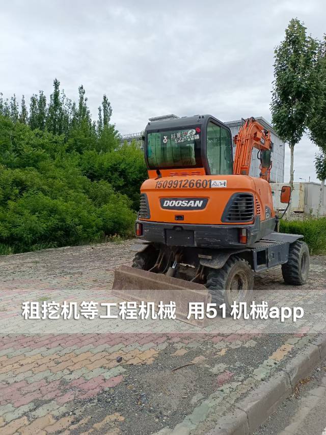 51机械