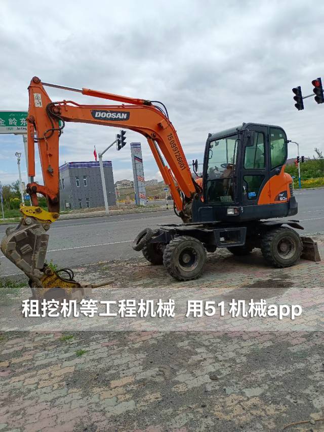51机械