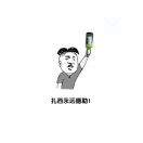 https://assets.gongji58.com/2022-05-14/3kmlcykykh1652497801.png!medium