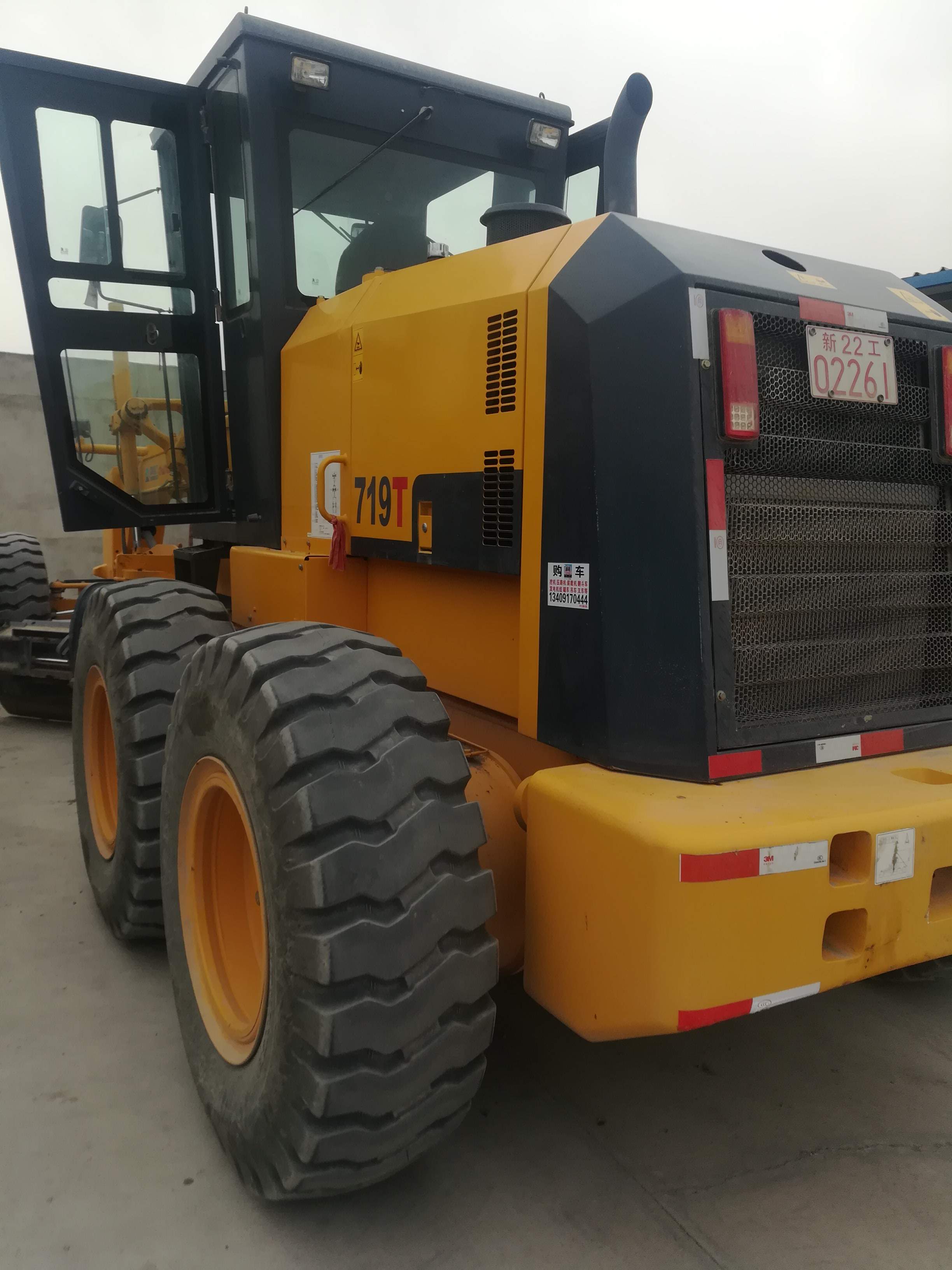 51机械