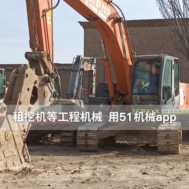 51机械