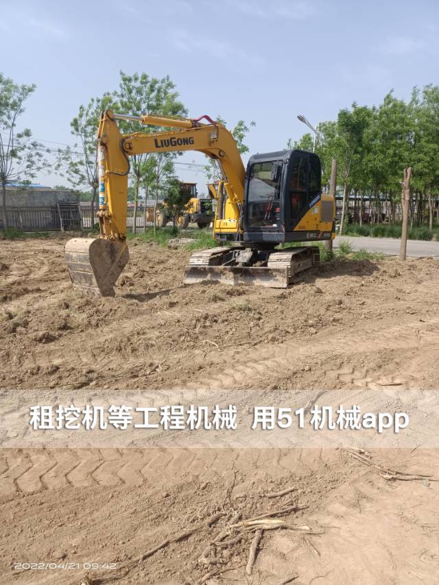 51机械