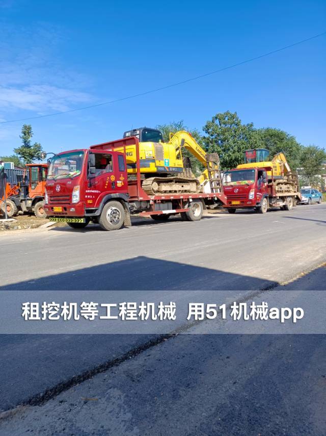 51机械