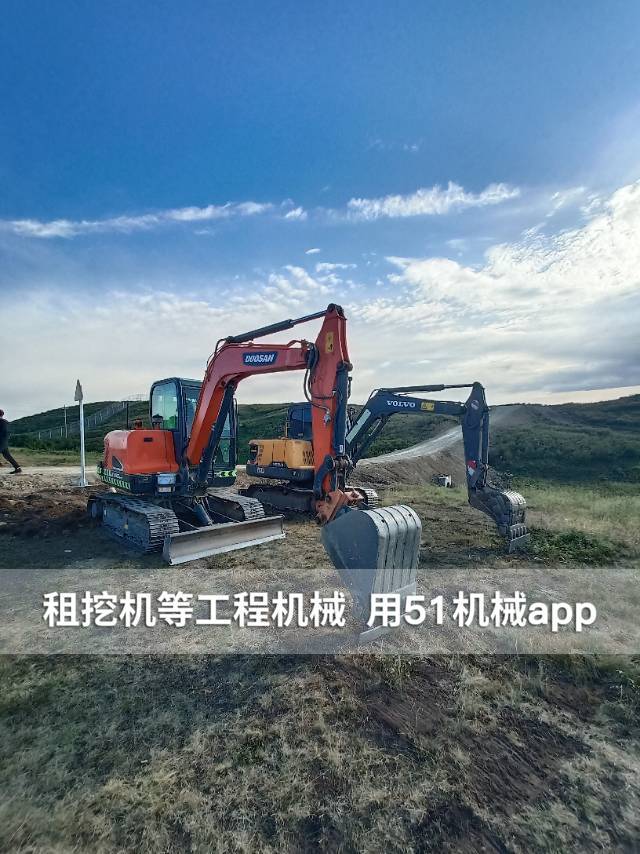 51机械