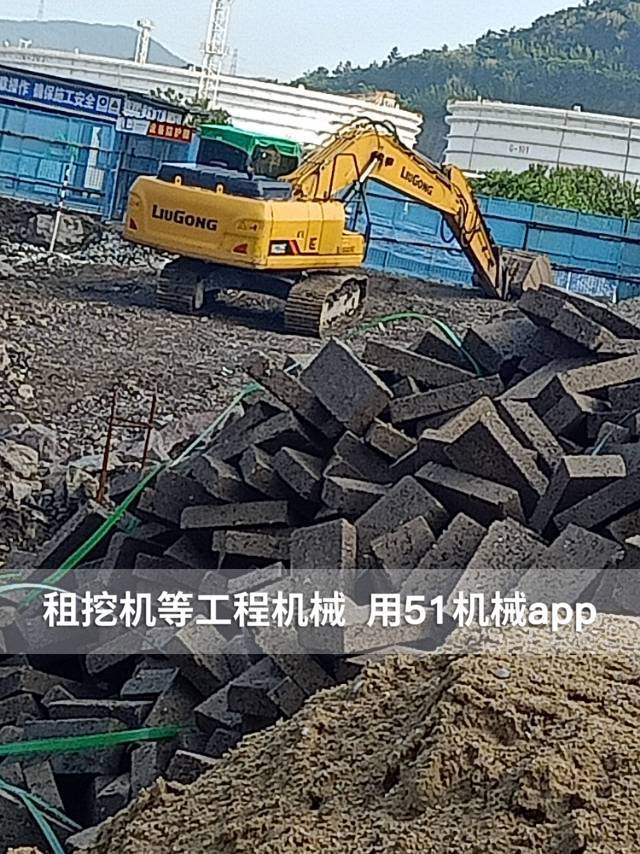 51机械