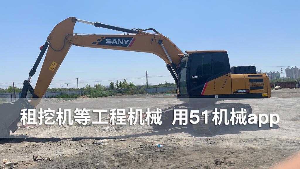 51机械