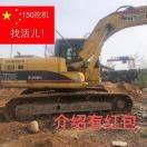 https://assets.gongji58.com/2022-06-06/pqmfw1e5k61654513101.png!medium