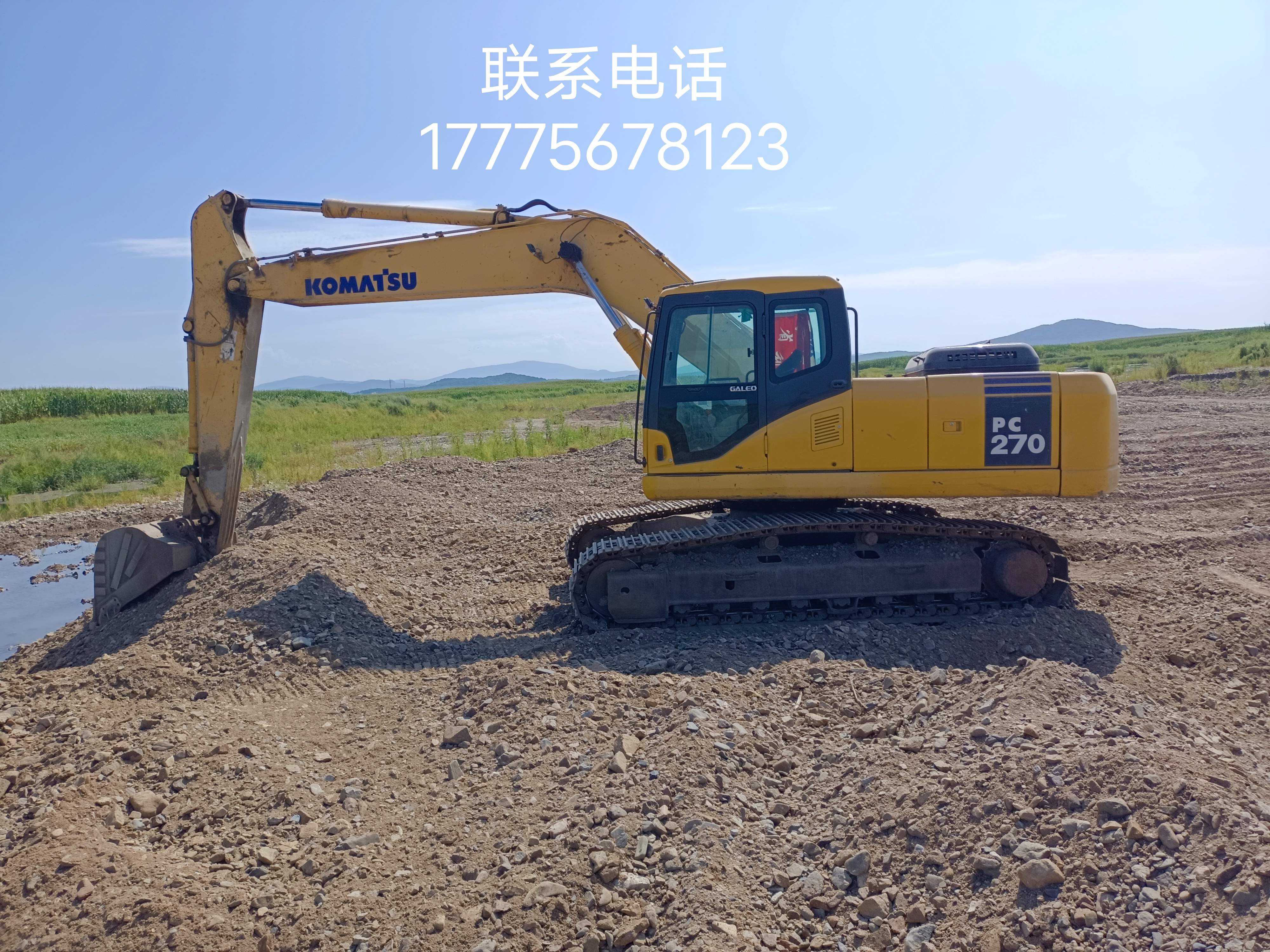 51机械