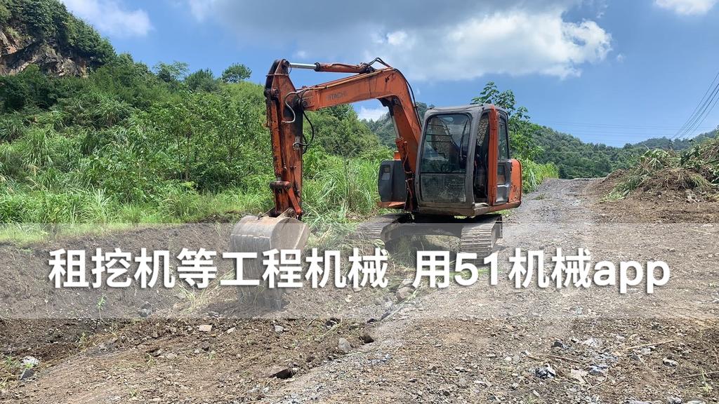 51机械