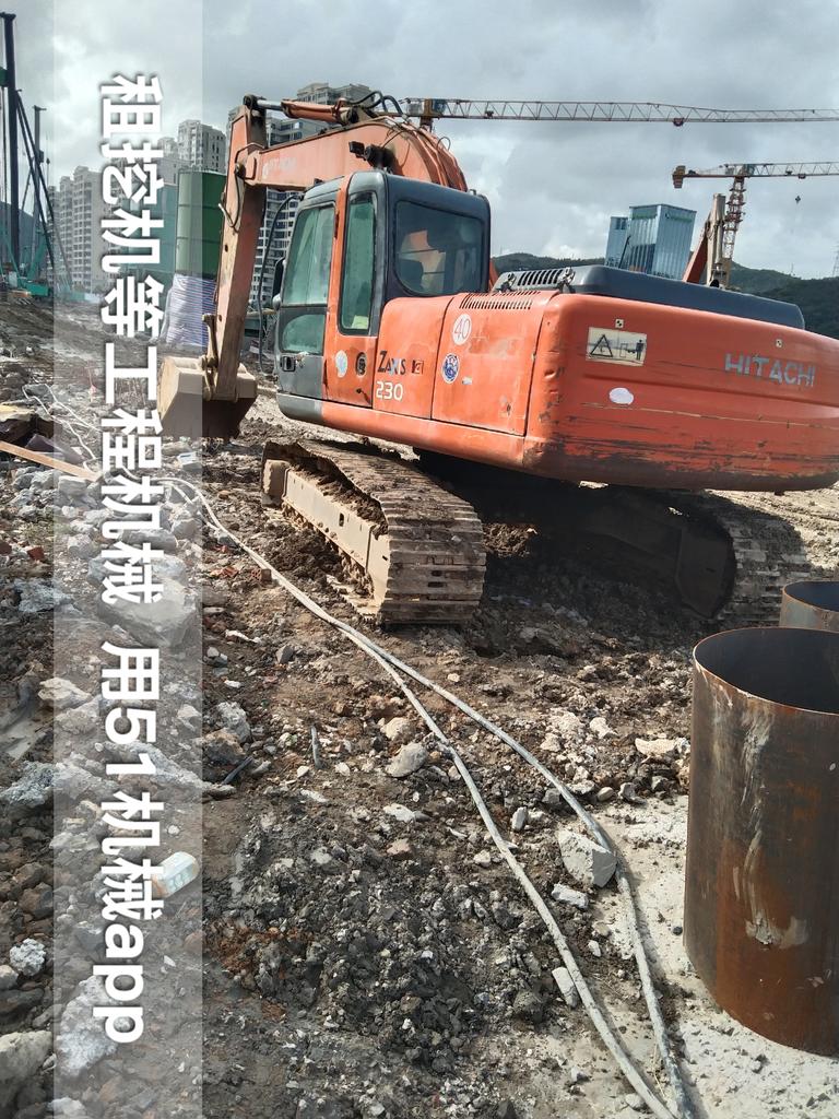 51机械