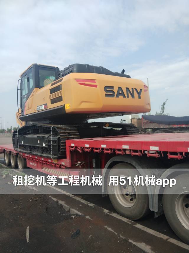 51机械