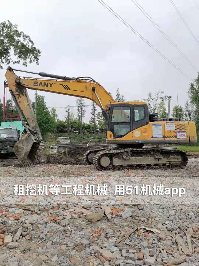 51机械
