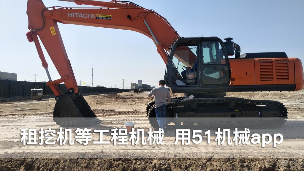 51机械