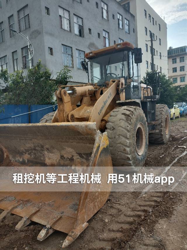 51机械