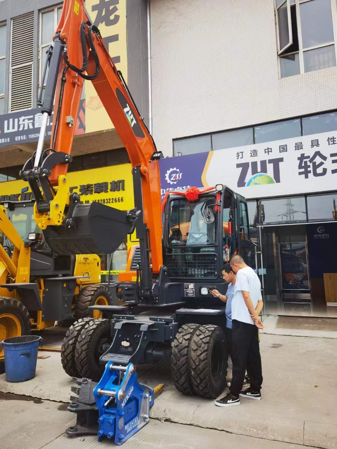 51机械