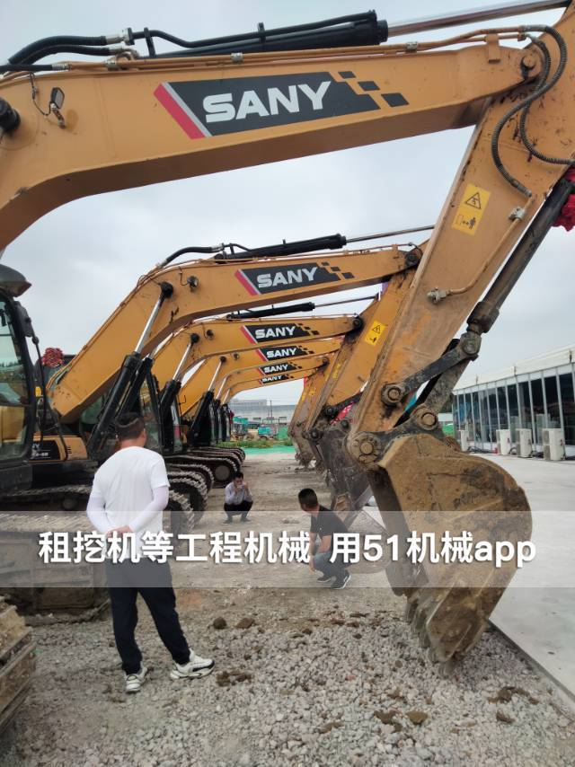 51机械