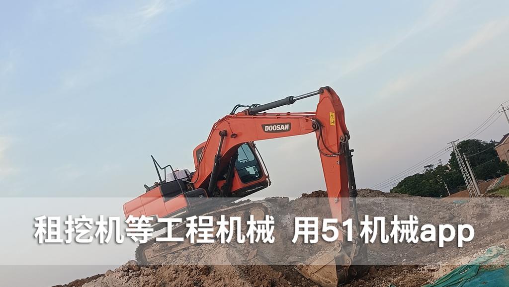 51机械