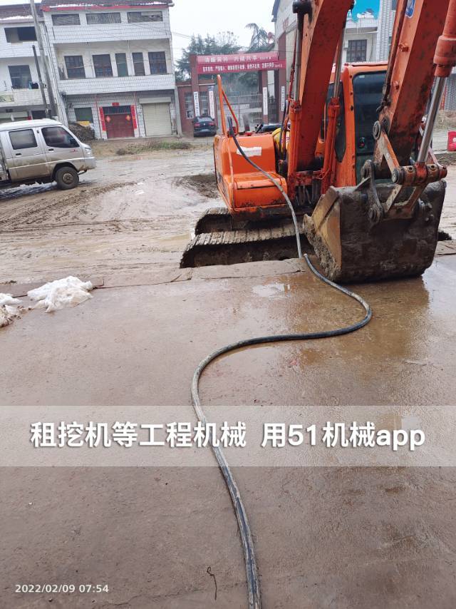 51机械