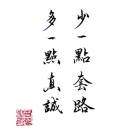 https://assets.gongji58.com/2022-07-11/hxj9p6qg8k1657503257.png!medium