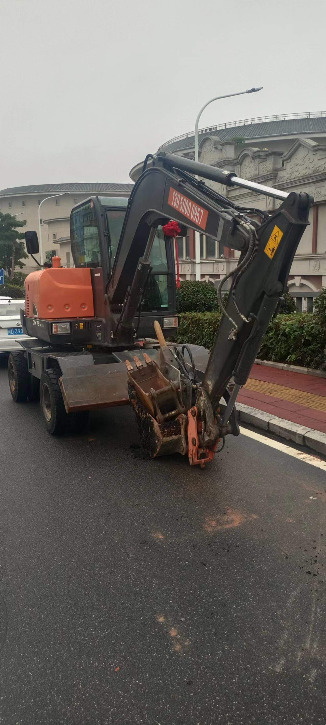 51机械