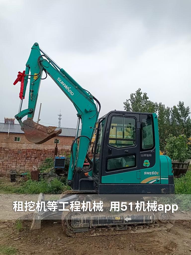 51机械