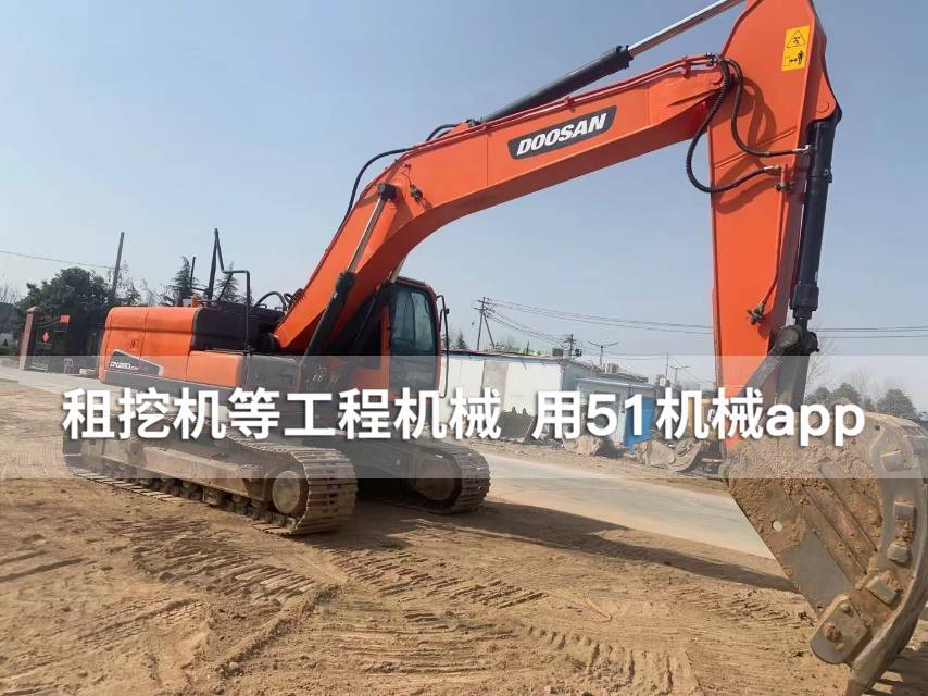 51机械